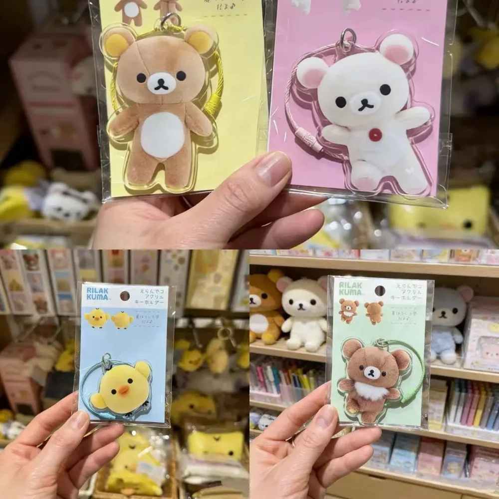 Cute Rilakkuma Series Large Size Acrylic Cartoon Keychain Backpack Pendant Anime Periphery Surprise Birthday Gift for A Friend