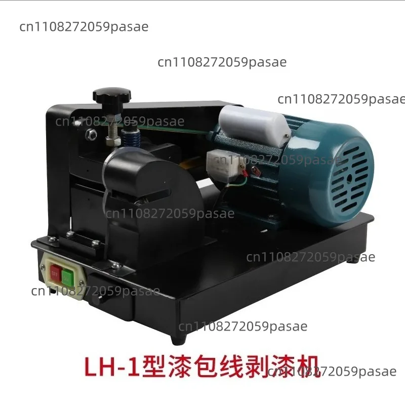 LH-1 Paint Scraping Machine Enameled Wire Depainting Machine Copper Coil Grinding Paint StrippingPaint Scraper and Skin Remover
