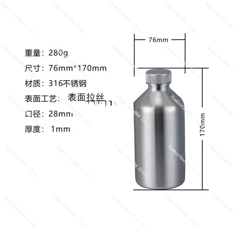 

316 Stainless Steel Baijiu Pot Outdoor Portable Sealed 500ml Enzyme Bottle High-end Beer Bottle