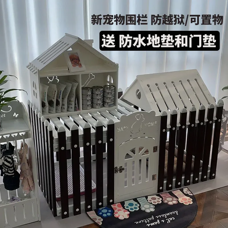 Pet Dog Villa Plastic Enclosure Cage Storage Rack Bulldog Indoor Small Dog Storage