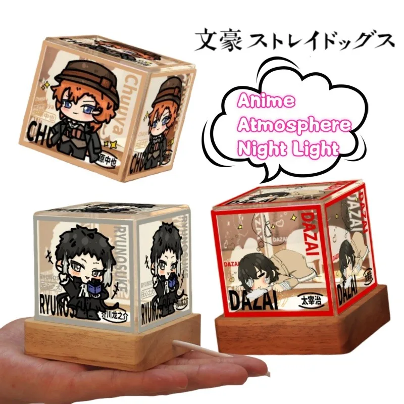 

Bungo Stray Dogs Nakahara Chuuya dazai osamu high-value creative personality atmosphere night light cartoon desktop ornaments