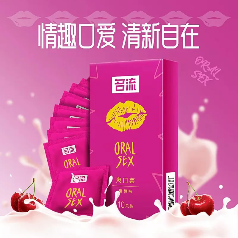 Cherry Flavor Oral Condom Sex Toys For Female 10 PCS Natural Latex Ultra Thin Smooth Condom Contraception Penis Sleeve Sex Shop