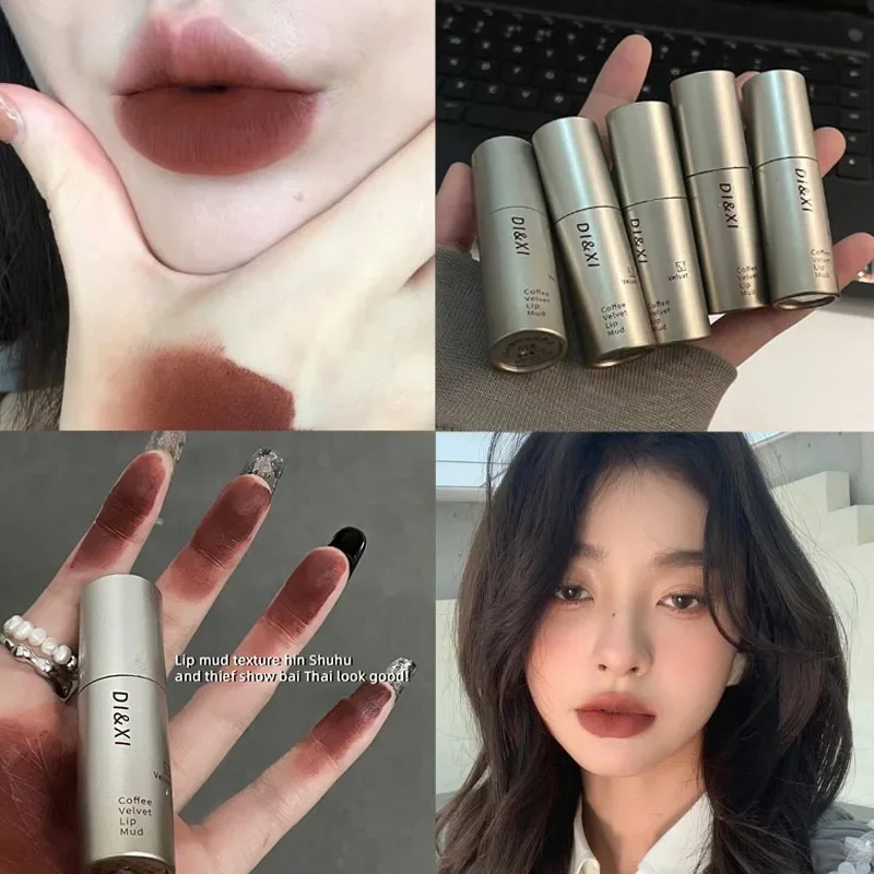 누드 벨벳 립 글로스, 방수 지속력, 끈적이지 않은 컵 매트 리퀴드 립스틱, 다크 브라운 레드 립 틴트, 머드 메이크업, 입술 화장품