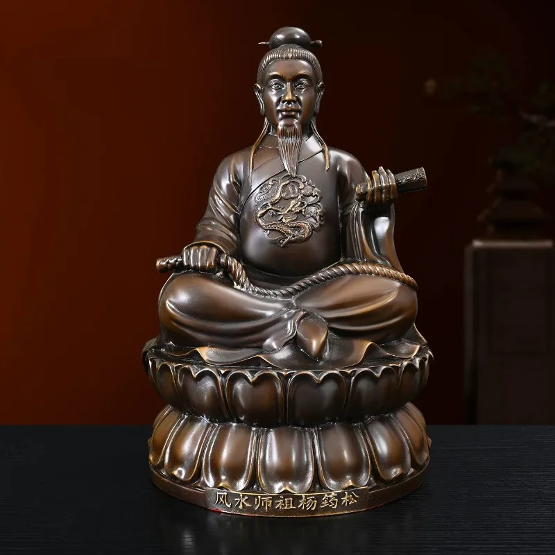 Pure Brass Feng Shui Yang Yunsong Statue Master Figurine Sitting on Lotus for Home Living Office