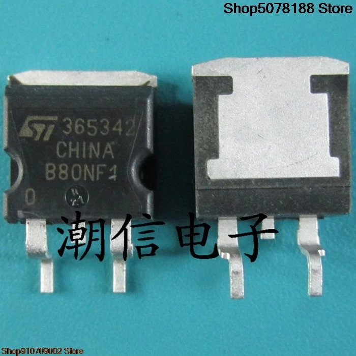 10pieces B80NF10 STB80NF10 TO-263