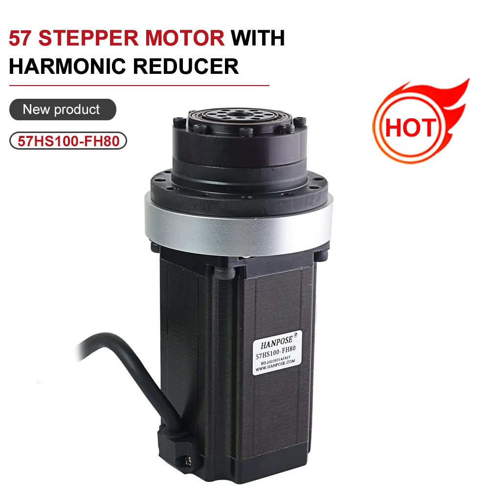 HANPOSE NWMA23 6.4V 2.8A 2.6N.m  robot joint harmonic high-precision gear motor, paired with stepper motor