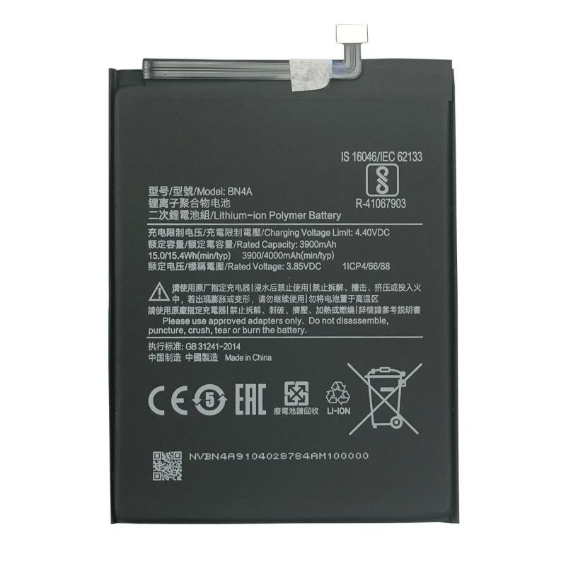 BN4A for MIUI Xiaomi Redmi Note 7Pro/Note 7 Phone Battery High Quality High Capacity Replacement Bateria Grade A Cell with Tools view 5