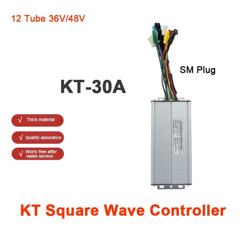 Original Electric bicycle 36V/48V Controller e-Bike 12-Tube KT-30A Square Wave Controller SM Plug,Bicycle refit accessories