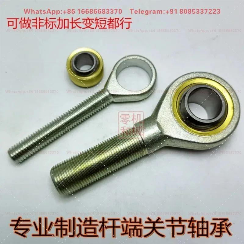 Extended Rod End Spherical Bearing External Thread SA12/16/20/25/30 Steel Ball-3 Pcs