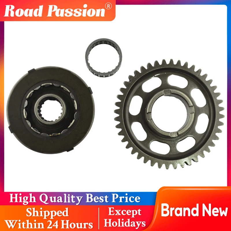 

Motorcycle Starter Clutch Gear Assy For Suzuki GSX-R1000 GSX-R750 GSR750 GSX-R600 GSR600 12600-40810-000 12600-40830-000