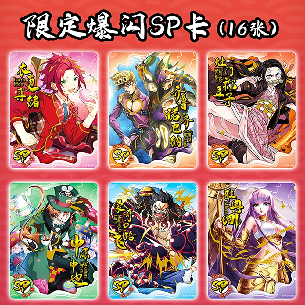 Hero Post Collection Cards Anime Movie Series Dragon Ball One Piece Naruto Demon Slayer Anime Characters Paper Hobby Gifts Toys