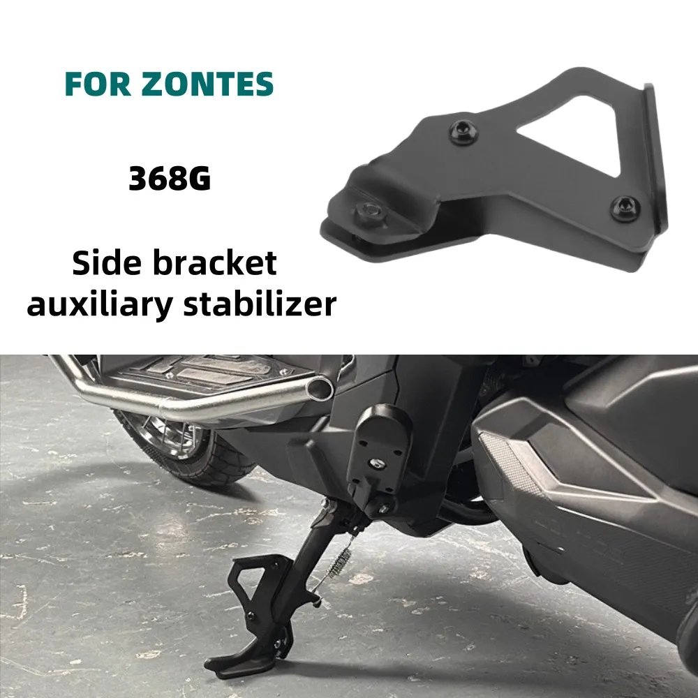 

Side Support Assist Device Bracket Assist, Foot Support, Side Bracket, Motorcycle Accessories For ZONTES 368G 368 G G368 G 368 G