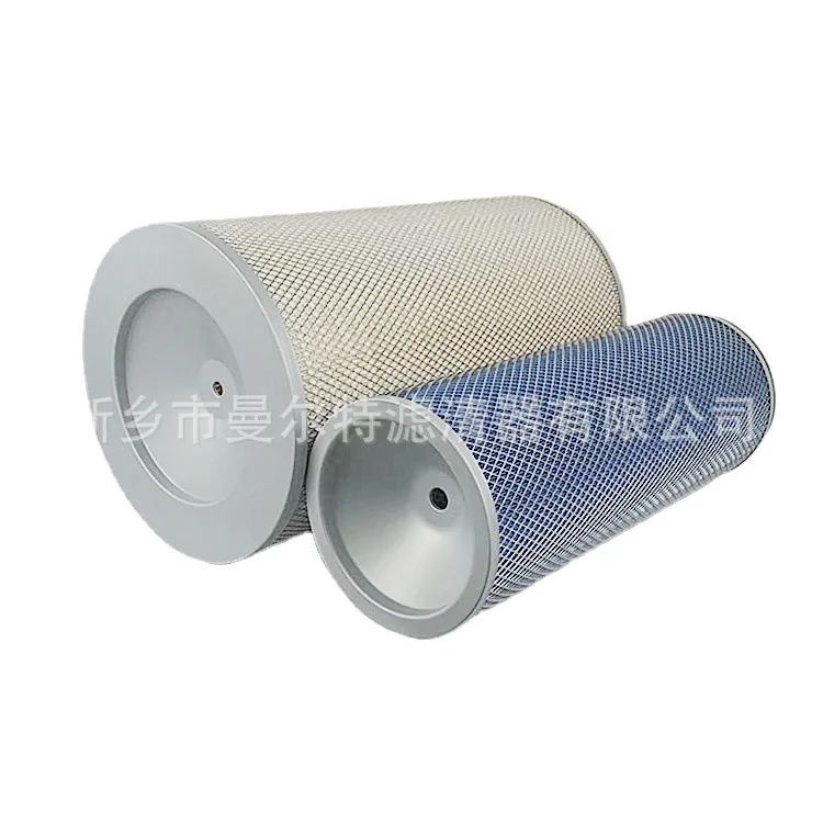 Supply 2605541250 71184-66010 Air Filter for 200HP Screw Pump.