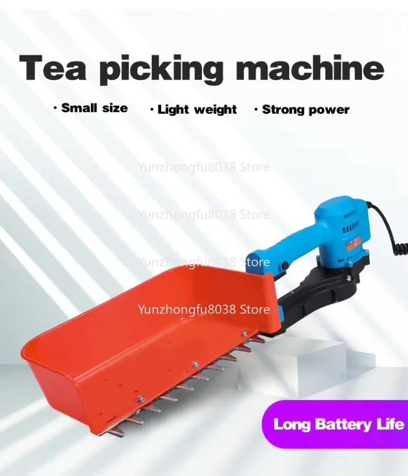 

High-quality Tea Picking Machine Handheld Electric Tea Picking Machine No Battery