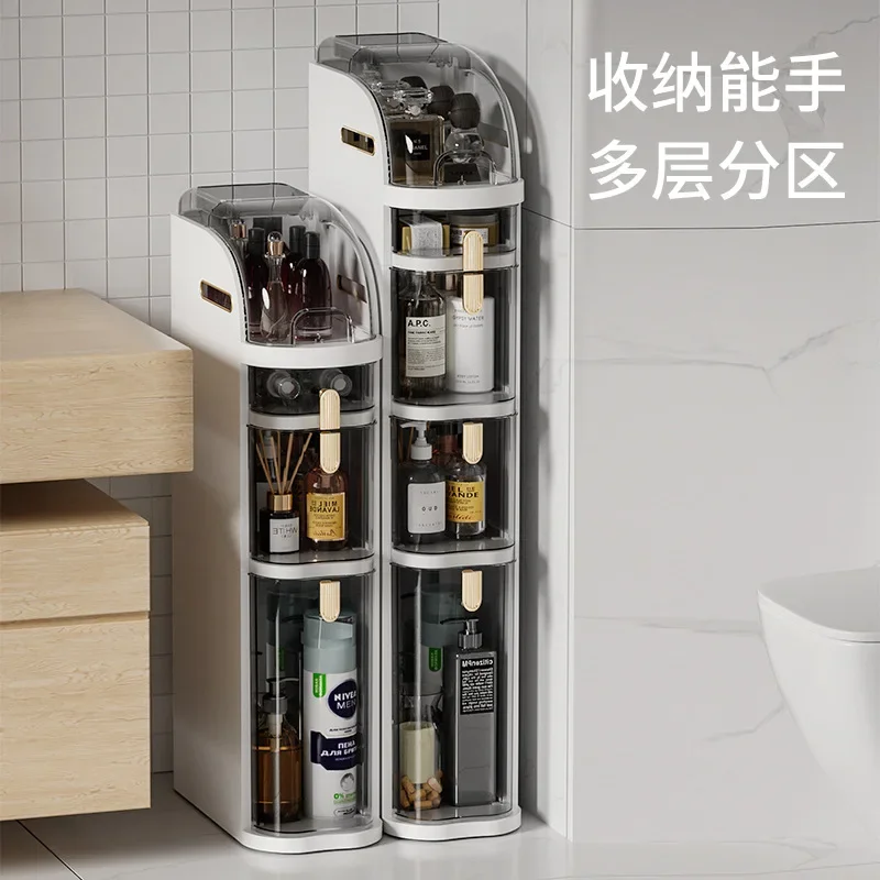 

Narrow Multi-Layer Drawer Storage Cabinet Small Space Organizer for Kitchen And Bathroom Gap Shelf Utilization