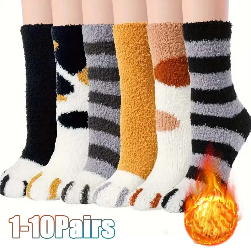 

1-10 пар милых носков с кошачьими лапами разных цветов, зимние носки до середины икры из кораллового флиса, утолщенные теплые носки для сна для холодной погоды