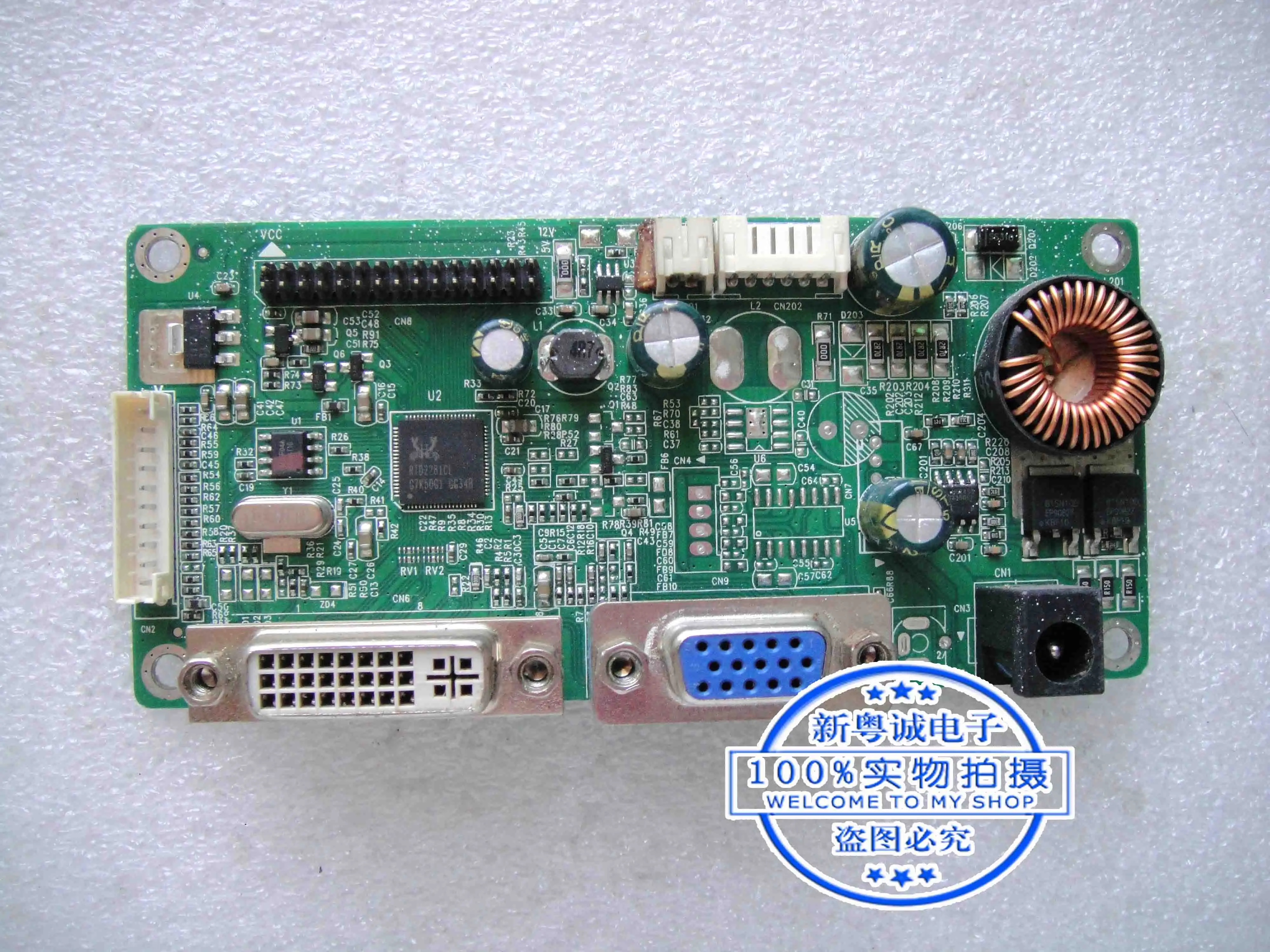 Placa do motorista do TF-A2700, TPM270WF, TPM270WF