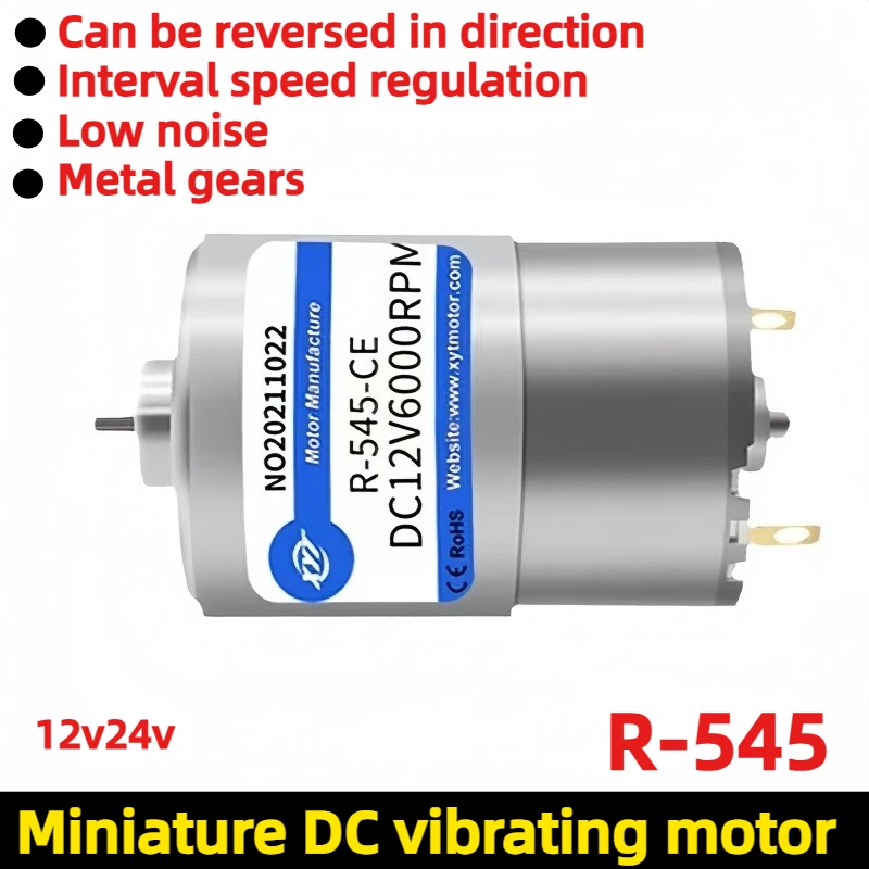R545 Miniature DC High-Speed Motor with Low Noise, 12V/24V Electric Motor for Speed Control