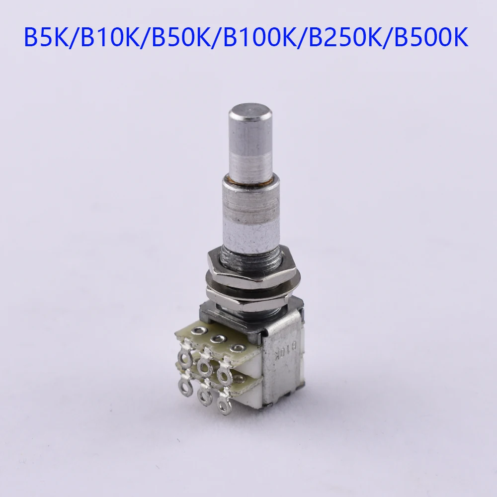 1 Piece Stacked Dual Concentric Potentiometer(POT) With Center Detent - (B5K/B10K/B50K/B100K/B250K/B500K) Made in Korea