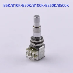 1 Piece Stacked Dual Concentric Potentiometer(POT) With Center Detent - (B5K/B10K/B50K/B100K/B250K/B500K) Made in Korea