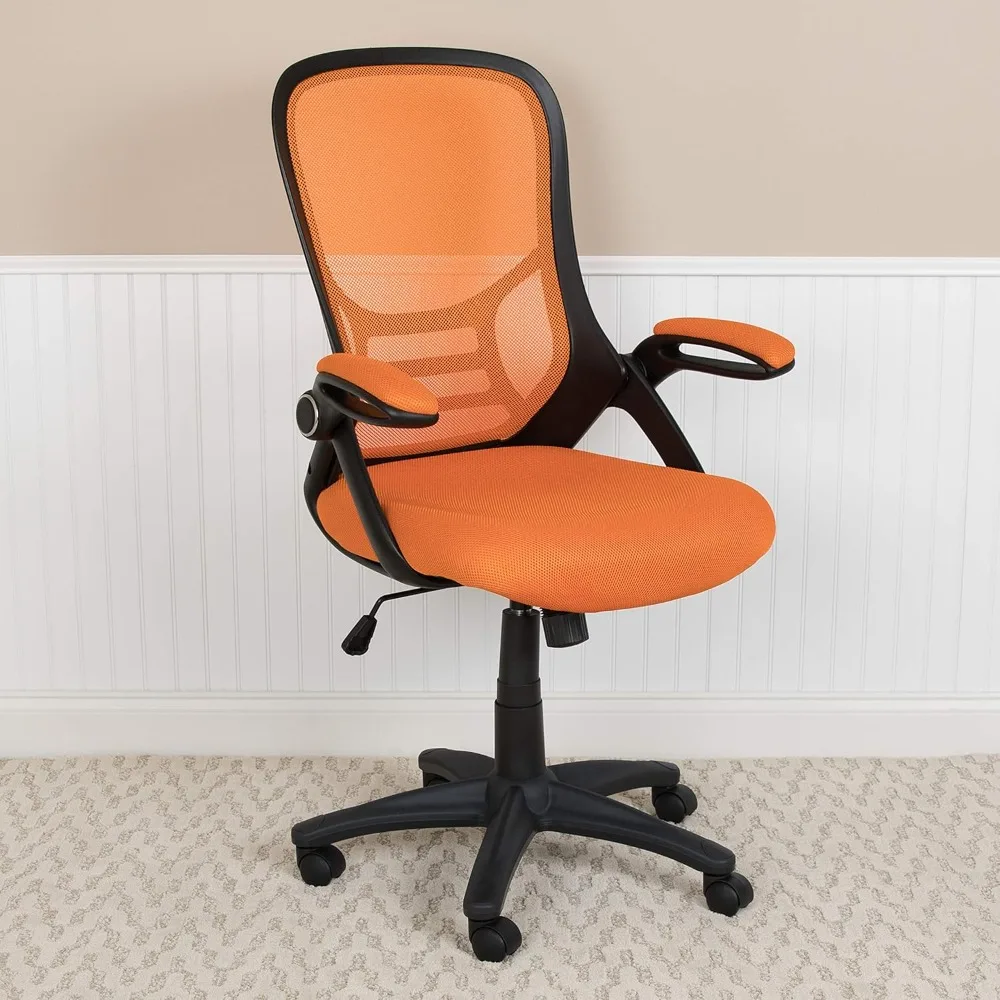 Porter Mesh High Back Ergonomic Swivel Office Chair with Lumbar Support, Flip-Up Arms, Tilt Lock/Tilt Tension