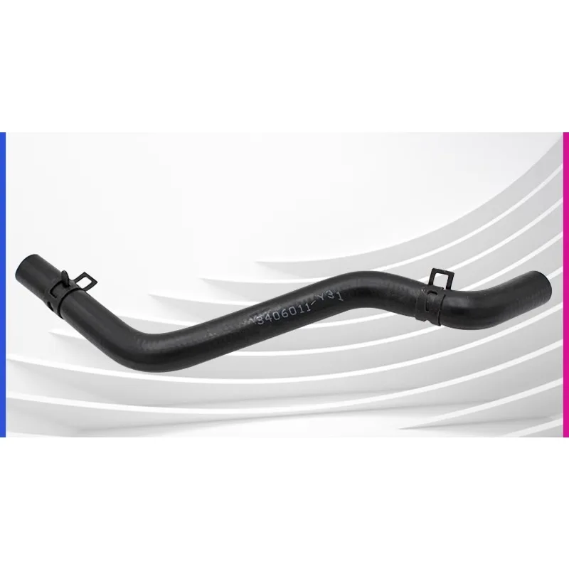 

Power Assisted Pump Oil Pot Connection Pipe M2 M4 Compatible with Great Wall Florid 1.5