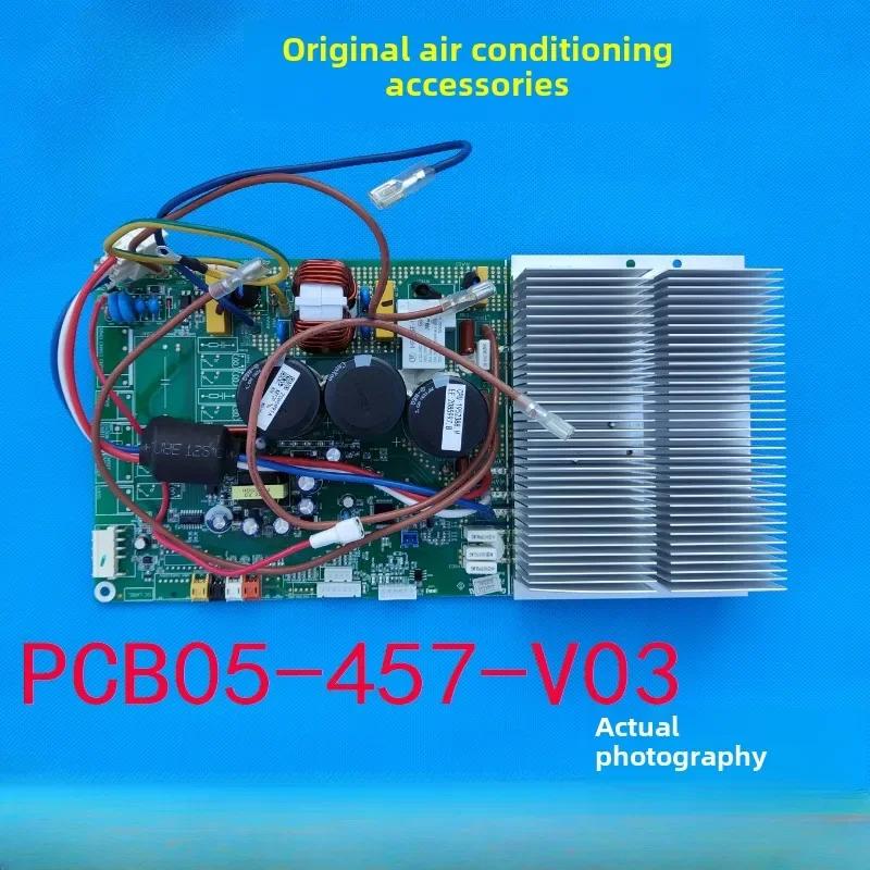 Frequency conversion air conditionerexternal machine main board computer boardexport machine control board PCB05-457-V03