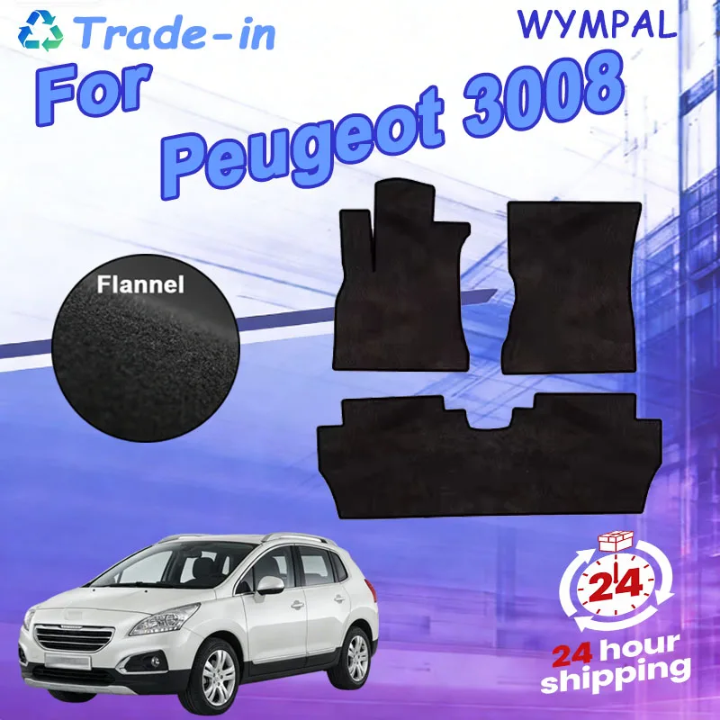 

Nylon Suede For Peugeot 3008 T84 2009~2016 2010 2011 2012 Car Floor Mats Rugs Panel Footpads Carpet Cover Cape Foot Pads Sticker
