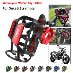 New For Ducati Scrambler 400 800 1100 Classic Desert Sled Full Throttle Icon Sixty2 Motorcycle Water Bottle Drink Cup Holder