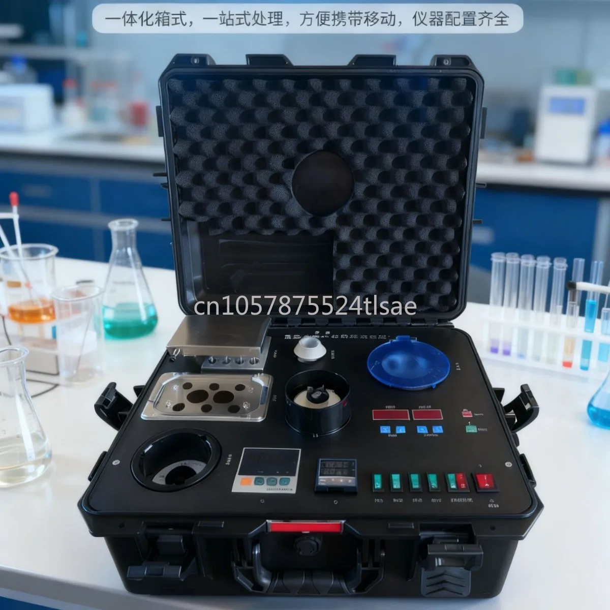 Intelligent and Efficient Preprocessing, Food Detection Preprocessing Machine, Five-in-one Multi-purpose Sample Preprocessing