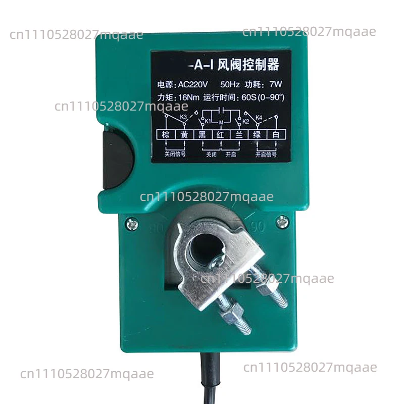 Air Volume Control Valve Electric Mechanism Ac220V Air Valve Actuator Df-A-I Air Valve Controller