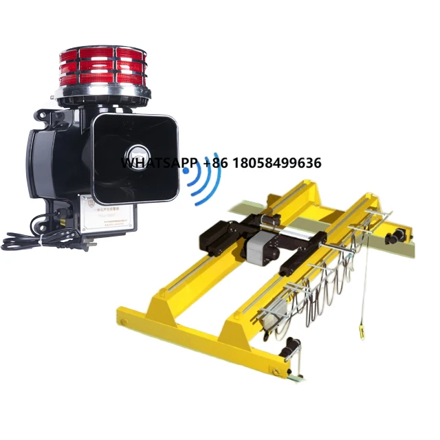 

High Power Alarm System for Electromechanical Industry for Ships Wharfs Transportation Equipment