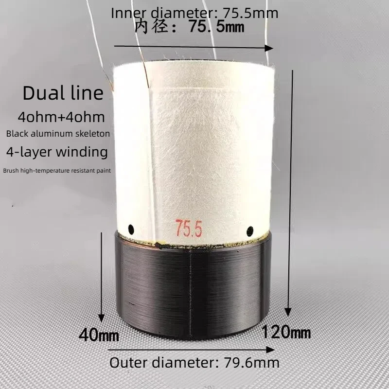 GHXAMP 75,5mm Schwingspulen-Subwoofer - Schwarzer Aluminiumrahmen, Hochleistungs-Doppelleitung, 4 Ohm+4 Ohm Hochtemperaturbeständig 1 Stück – Detail 1
