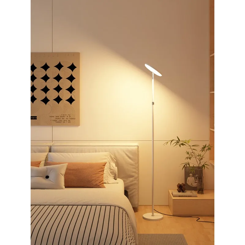 Super bright fill light floor lamp, living room bedside atmosphere, sofa corner upward, minimalist