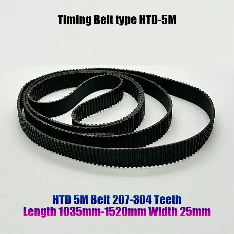 HTD 5M Timing Belt 25mm Width 5mm Pitch Rubber Toothed Belt Length 1035-1520mm Teeth 207T-304T Industrial Use