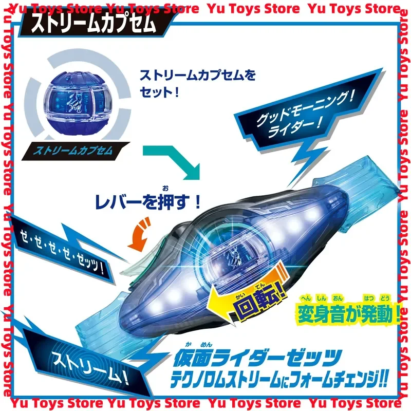 Dostępny od ręki Bandai DX Shin Kamen Rider Zect Zeztz Transformacja Kierownicy Zębatki Deluxe Edition z Zzz Premium, prezent do odgrywania ról.