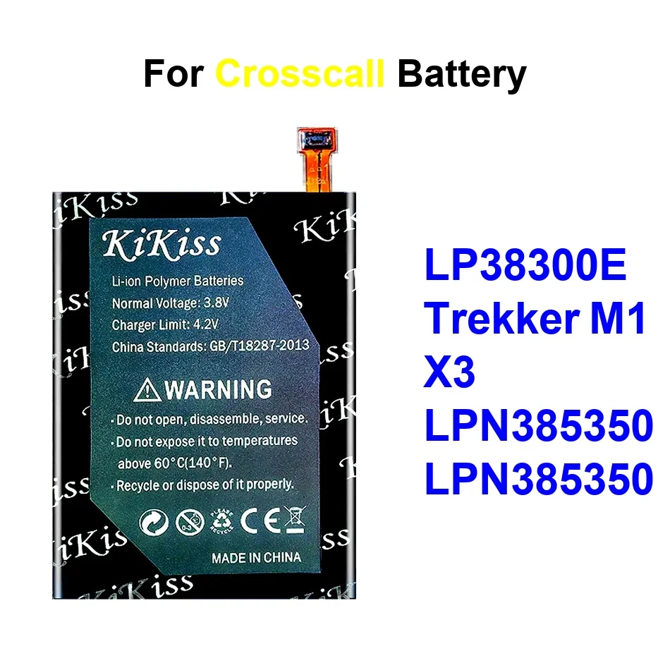 

Аккумулятор для мобильного телефона высокой емкости LP38300E LPN385350 3500-4250 мАч для Crosscall Trekker M1 X3