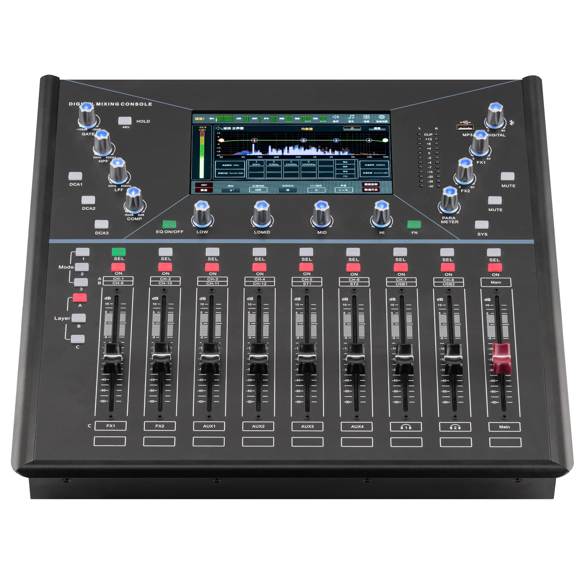 

OEM Профессиональный цифровой X-16 16-канальный металлический аудиомикшерный пульт 5-полосный эквалайзер Высокопроизводительное приложение для прямой трансляции с дистанционным управлением