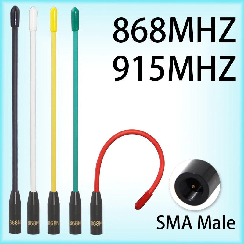 

Nb-iot /LORA Soft Antenna UAV wireless module Figure transmission data transmission 863-870-868-915-923－928mhz antenna SMA male