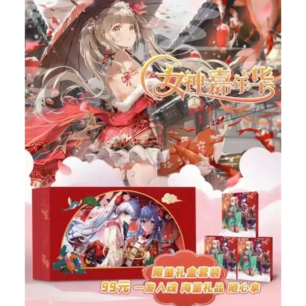 Goddess Story Collection Cards Box  Limited Gift Box PBooster MR Anime Table Playing Game Board Cards