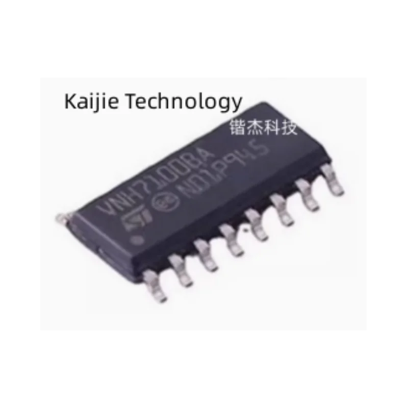 

New original VNH7100BASTR VNH7100ASTR motor driver patch SOP16