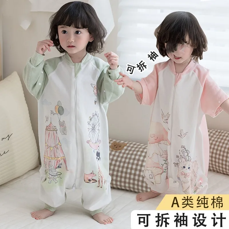 Baby pure cotton split leg sleeping bag, spring and summer detachable sleeves, anti kick, baby jumpsuit, boneless sewing