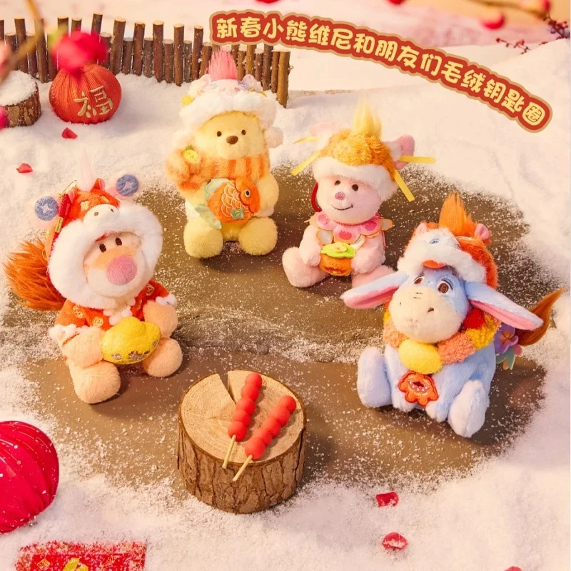 

Коллекция Disney к Лунному Новому году: Винни-Пух и друзья, милые плюшевые куклы-брелоки в стиле аниме, модные игрушки-подвески для сумок, подарок