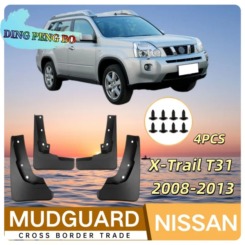 4Pcs Mud Flaps Splash Guards For Nissan X-Trail T31 Xtrail 2008-2013 Front Rear Fender Mudguards Auto Styling Car Accessories