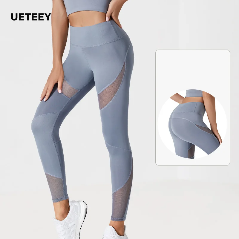 Peach Hip Pants Women's High Waist Mesh Spliced Elastic Sports Tights Hip Lifting Fitness Pants