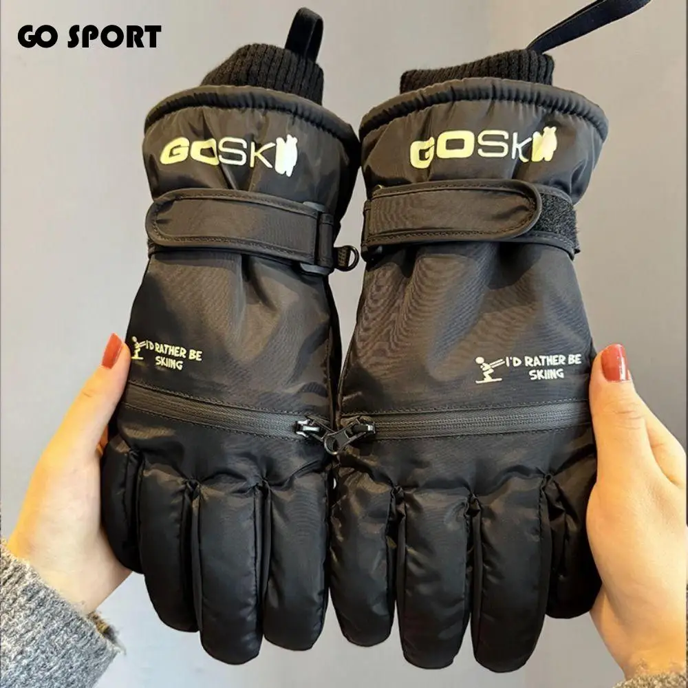 

Защитное снаряжение, лыжные перчатки с полным пальцем, толстые водонепроницаемые зимние теплые перчатки, плюшевые ветрозащитные мотоциклетные перчатки для верховой езды