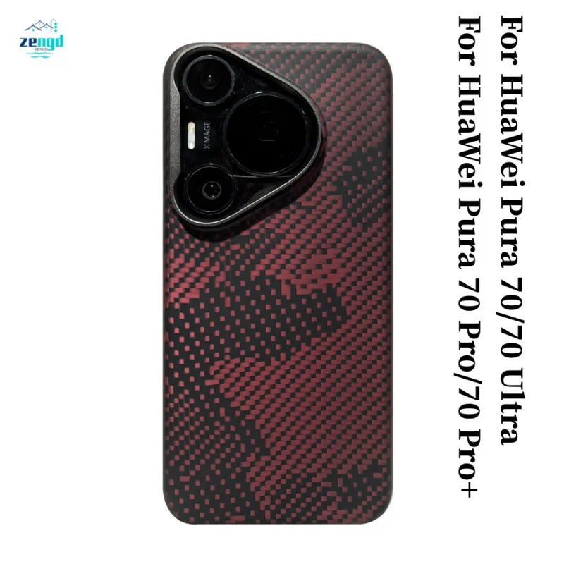 

Чехол для Huawei Pura 70 Pro Ultra, кевларовый, магнитный, ультратонкий, деловой, с защитой от падения, из арамидного волокна, твердый чехол