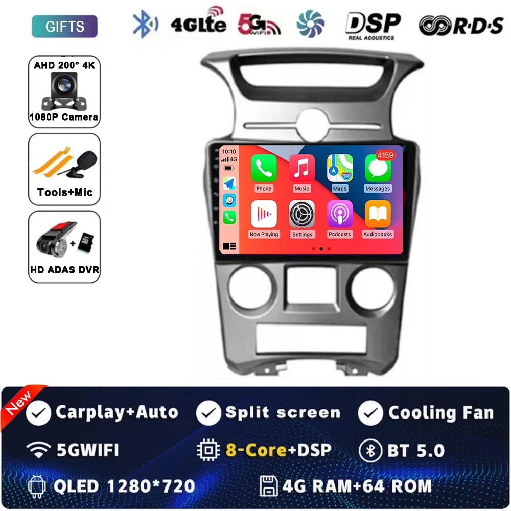 Android 15 Carplay Auto Voor Kia carens 2006 2007 2008 2009-2012 2 Din Auto Multimedia Stereo Speler GPS navigatie Wifi FM Systeem