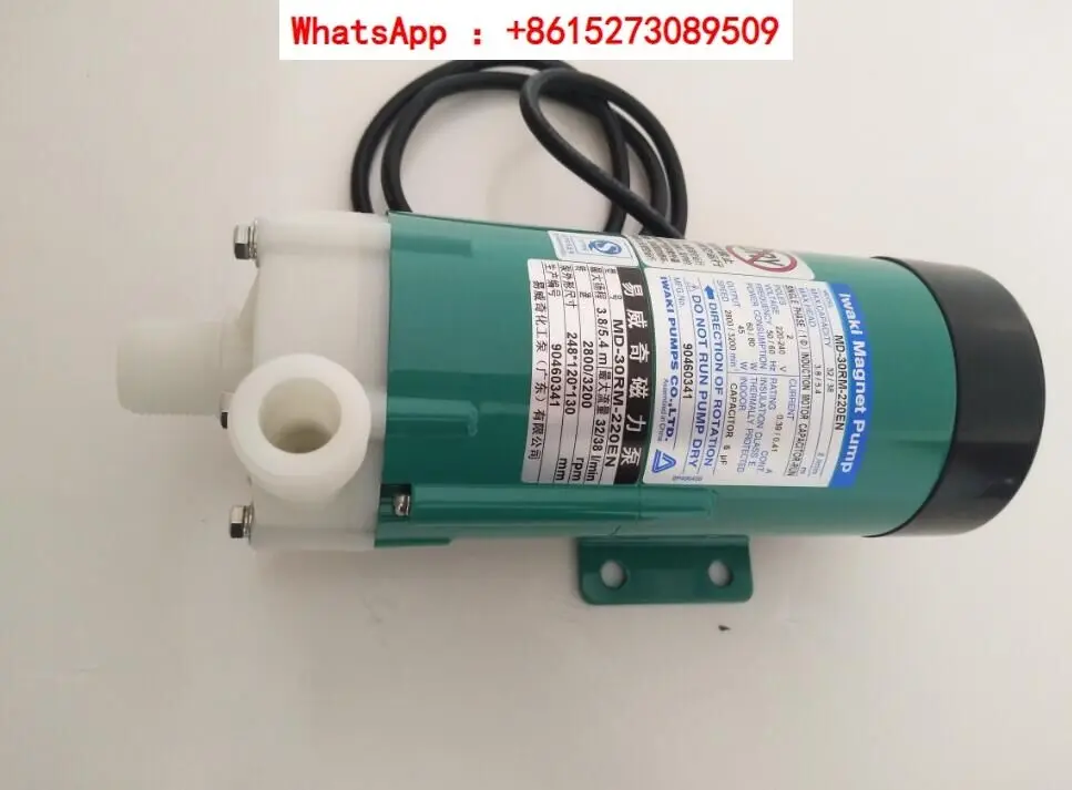 Original magnetic pump MD-30R/RX/RZ(M)-220N.