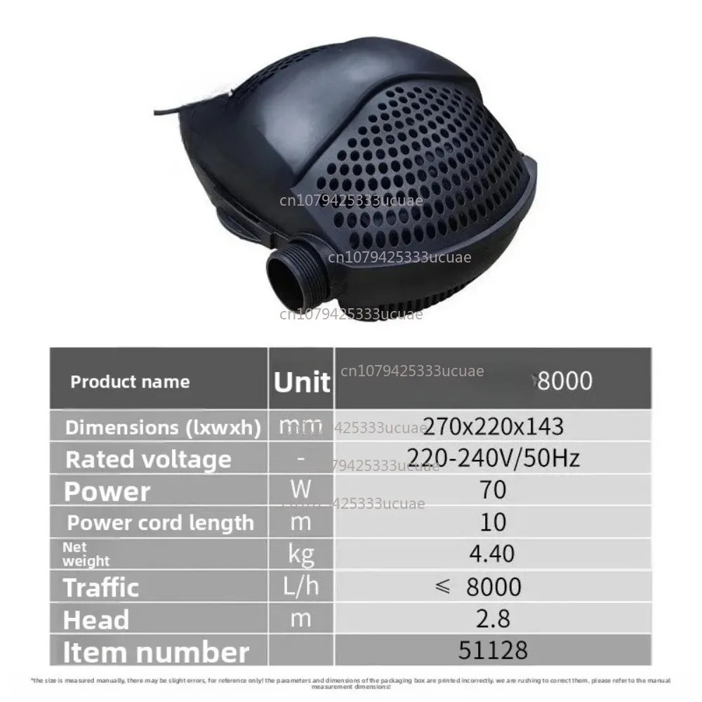 Fish pond circulating water pump outdoor filter rockery fountain small outdoor